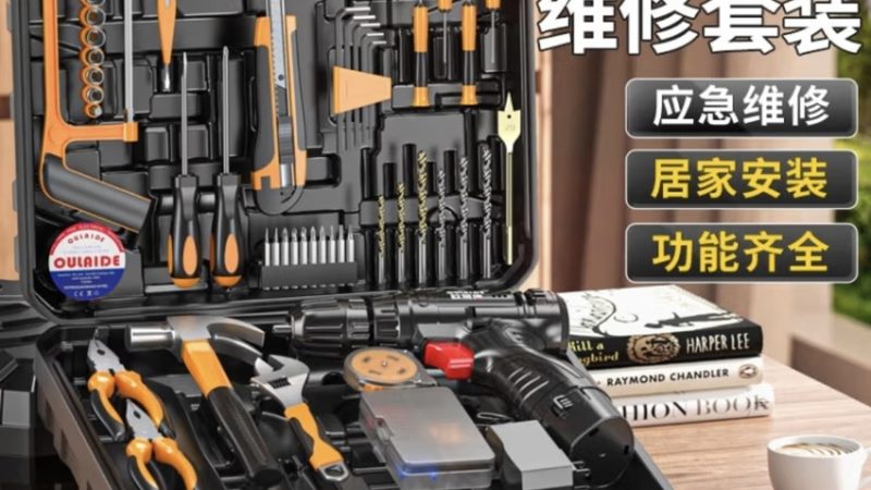 膨胀螺丝拉拔力与锚固深度：揭秘两者间的微妙关系