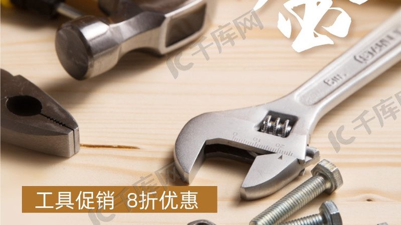 重型膨胀螺丝国标与非标对比